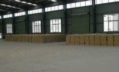 供應太谷縣混凝土速凝劑，太谷縣混凝土速凝劑廠家，太谷縣混凝土速凝劑廠