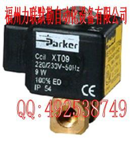 Parker（派克）Finite產(chǎn)品