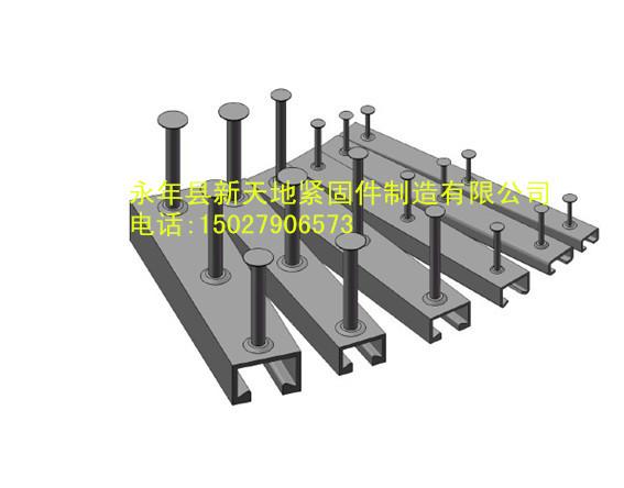 哈芬槽预埋件 50X25图片