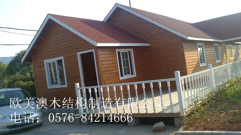 木制別墅優(yōu)秀木屋制造商圖片