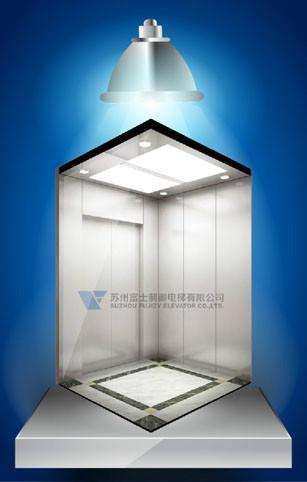 供應(yīng)電梯, 別墅電梯,乘客電梯,家用電梯,住宅電梯,觀光電梯