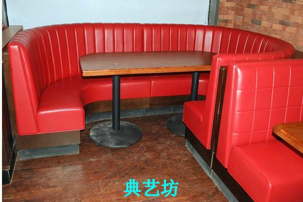 典藝坊咖啡廳雙卡沙發(fā)，單卡沙發(fā)，卡座沙發(fā)，單人沙發(fā)