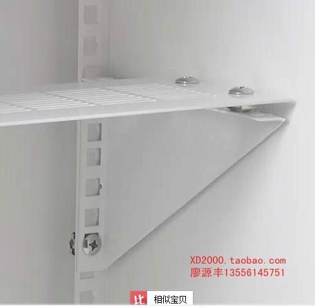 供應(yīng)箱內(nèi)內(nèi)層承板支架