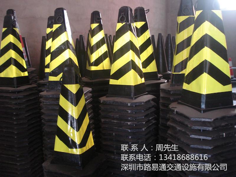 供應(yīng)橡膠路錐什么材質(zhì)*？PE材質(zhì)路錐價格，深圳路易通批發(fā)路錐