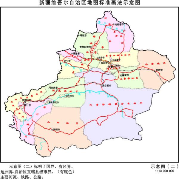 供应宁波至新疆乌鲁木齐、昌吉哈密伊犁阿勒泰库尔勒阿克苏喀什和田等全境