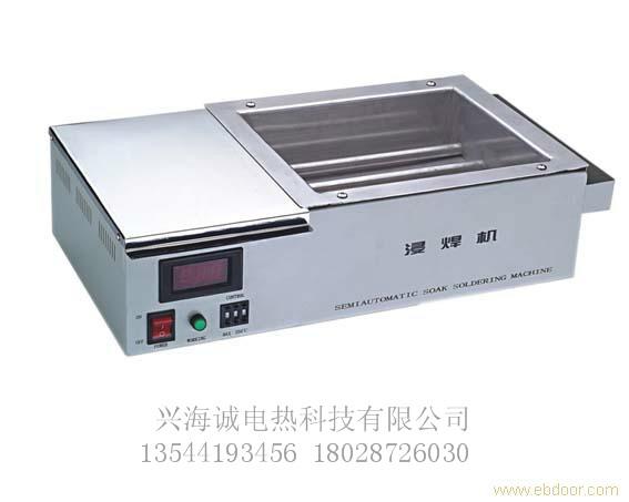 供應(yīng)無(wú)鉛錫爐熔錫爐小型深圳批發(fā)定做