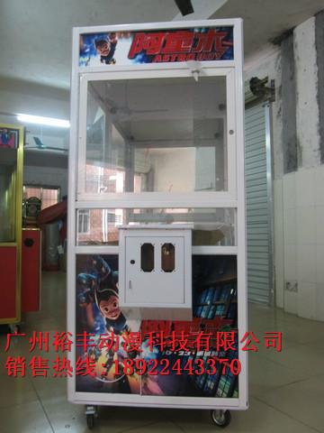抓煙機(jī)圖片/抓煙機(jī)樣板圖 (2)