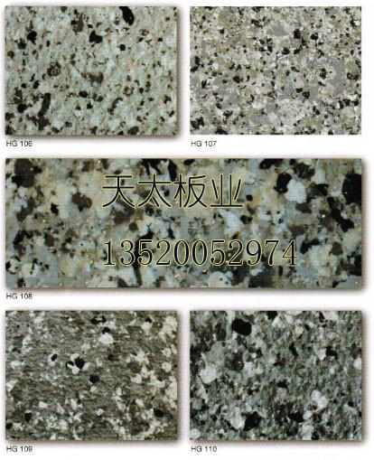 供應(yīng)影像石外墻防火裝飾掛板