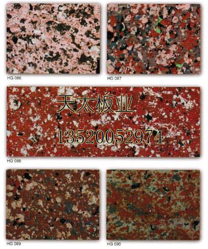 影像石外墻防火裝飾掛板圖片