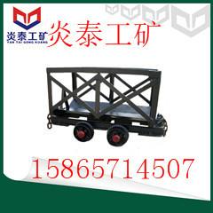 優(yōu)質的礦用平板車