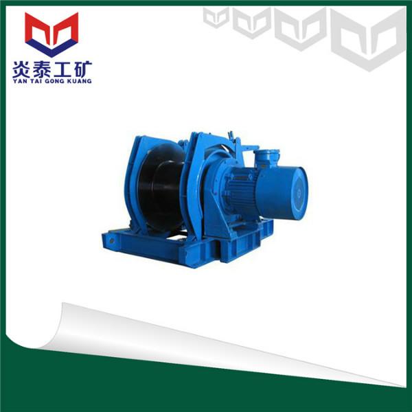 供應(yīng)JH-14回柱礦用絞車