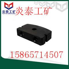 *耐用的橡膠礦車碰頭