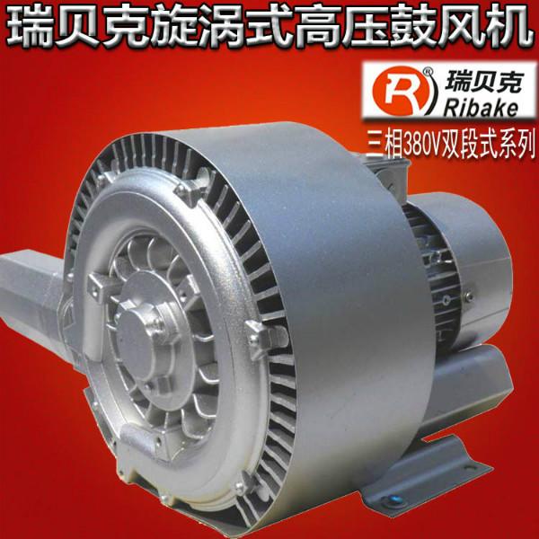 旋渦泵圖片/旋渦泵樣板圖 (3)