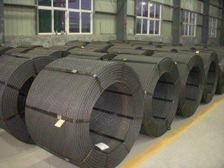 供應(yīng)預(yù)應(yīng)力混凝土用鋼絞廠家直銷