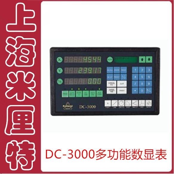 供應(yīng)測(cè)量投影儀,工件檢測(cè)儀,工件測(cè)量?jī)x,-免費(fèi)上門(mén)安裝,調(diào)試,培訓(xùn)