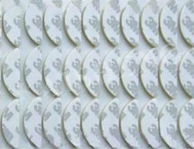 供應(yīng)硅膠模切腳墊