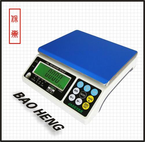 3千克电子桌称河南3kg电子桌秤，3千克连接电脑桌称价格