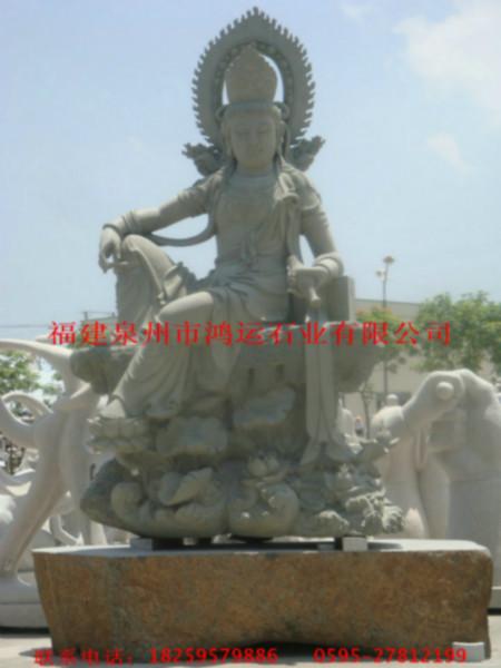 供應(yīng)福建惠安石雕佛像生產(chǎn)廠家
