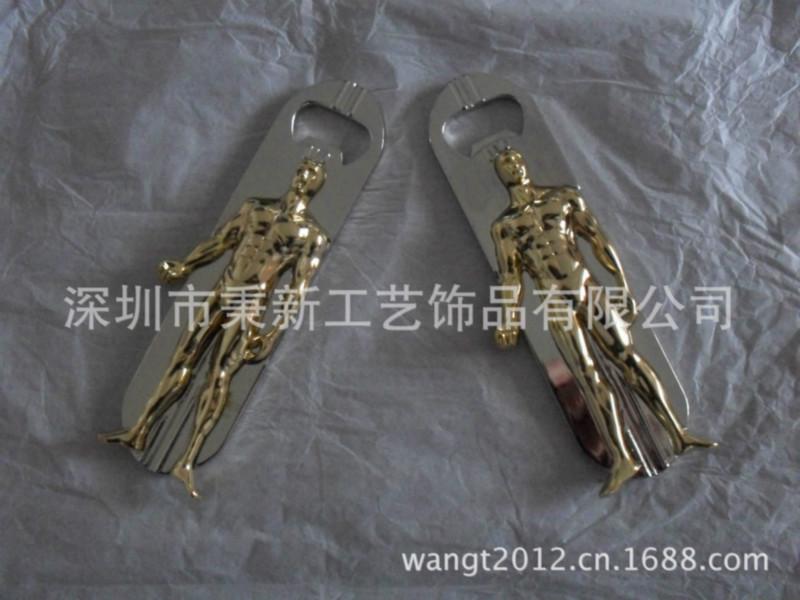 雙色人像開(kāi)瓶器圓形與掛壁式開(kāi)瓶器圖片