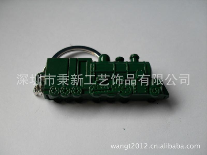 供應(yīng)大眾汽車鑰匙扣汽車車型鑰匙扣火車鑰匙扣上鉆鐵片鑰匙扣
