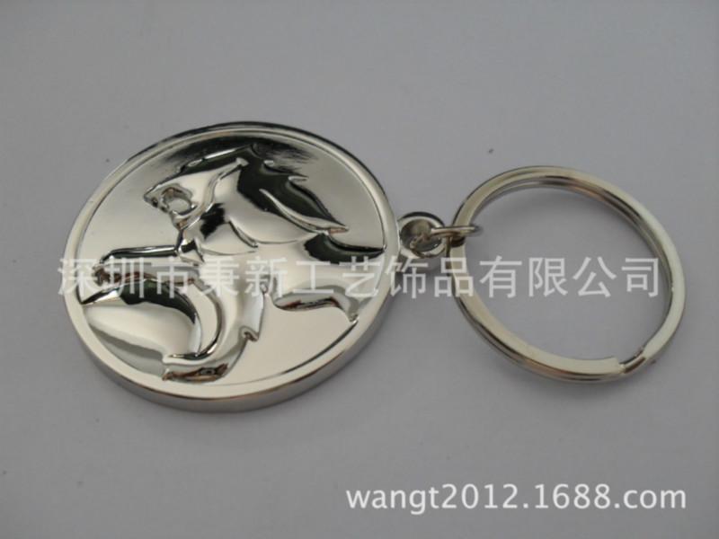 供應(yīng)福特汽車鑰匙扣霍爾頓汽車鑰匙扣鈴木汽車鑰匙扣馬自達(dá)汽車鑰匙扣