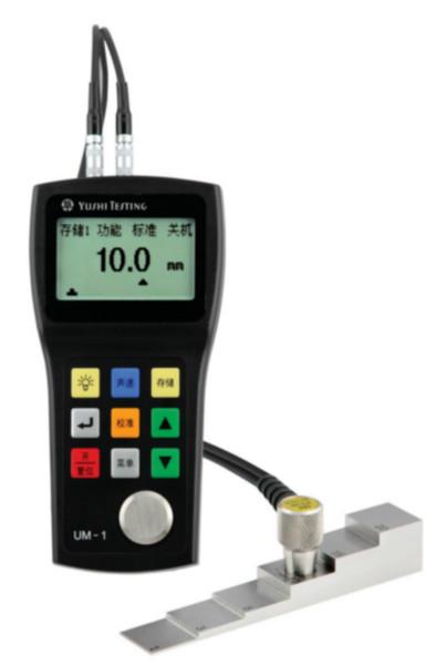 供應(yīng)遼陽瓷瓶超聲波探傷儀，撫順DSN900c超聲波探傷儀