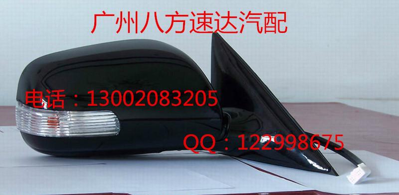 供應山西奔馳倒車鏡，山西奔馳倒車鏡哪里有賣？山西奔馳倒車鏡*報價