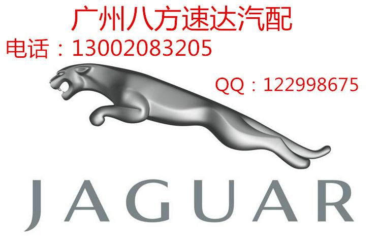 供應(yīng)西安瑪莎拉蒂拆車件，瑪莎拉蒂拆車件哪里有賣？瑪莎拉蒂拆車件報價