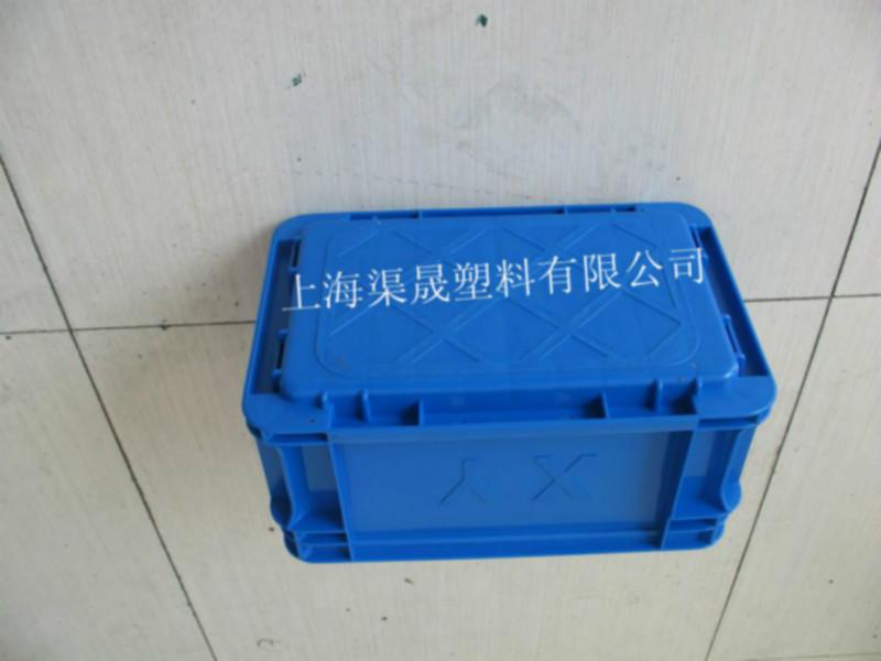 供應(yīng)防塵箱 藍(lán)色塑料箱 上海塑料周轉(zhuǎn)箱