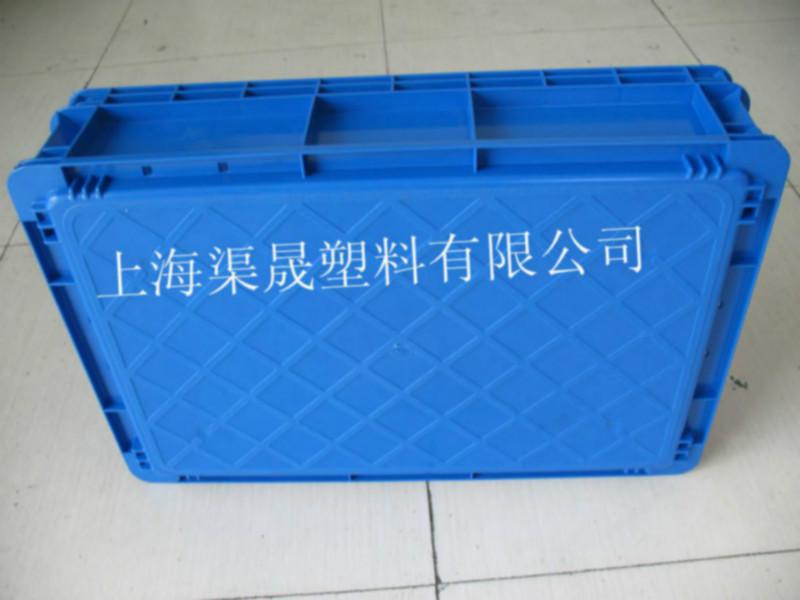 藍(lán)色上海塑料周轉(zhuǎn)箱圖片