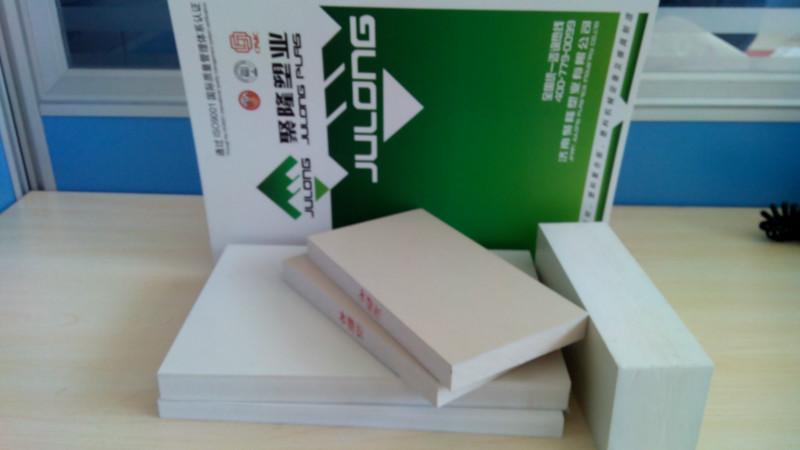 山東濟(jì)南聚隆塑料廠供應(yīng)pvc木塑板