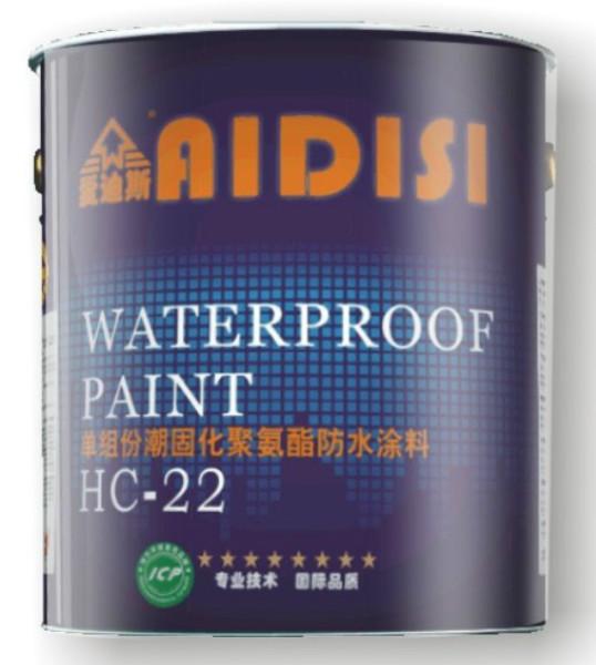 愛迪斯單組份濕固化聚氨酯防水涂料圖片