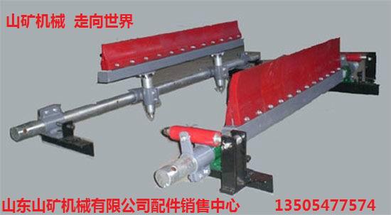 供應(yīng)山東山礦空段清掃器DYQ1E0