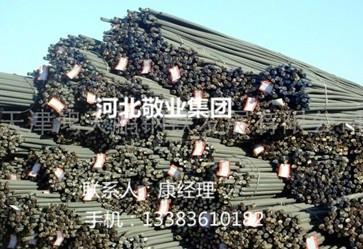 河北敬業(yè)鋼鐵敬業(yè)螺紋鋼的優(yōu)勢