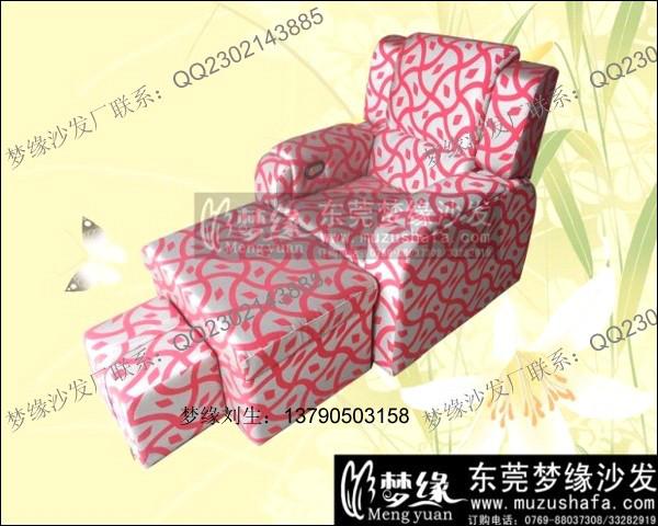 供應(yīng)東莞電動(dòng)沙發(fā)廠家直銷/電動(dòng)扶手打平沙發(fā)廠家專業(yè)訂做