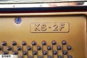 供應(yīng)日本原裝鋼琴卡瓦依KS2F 3F