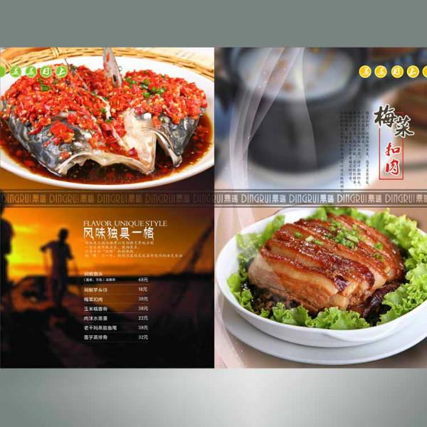 供應(yīng)東莞鳳崗專業(yè)酒水單設(shè)計(jì)/菜單菜譜設(shè)計(jì)印刷