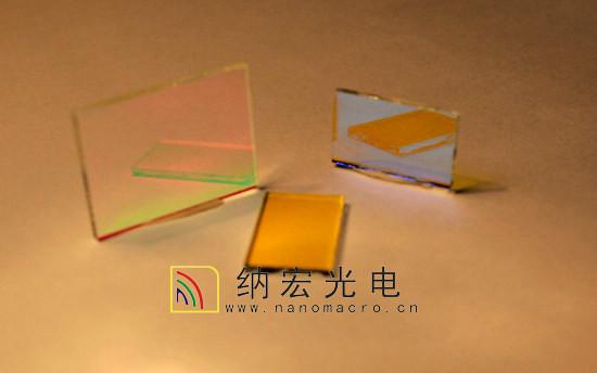 透紅反綠合光鏡圖片