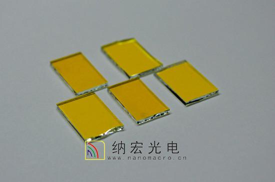 供應IPL美容濾光片