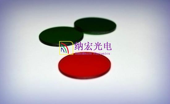 黑白切換擋光片