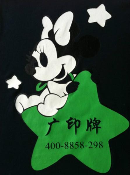 供應(yīng)橡筋膠漿