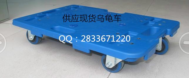 供應(yīng)南山連接型*車 南山連接型*車廠家電話 南山連接型*車銷售