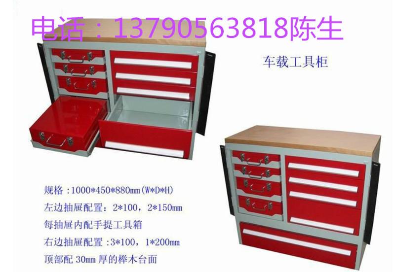 廠家工具柜深圳工具柜東莞工具柜圖片