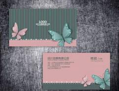 惠州印刷廠供應(yīng)PVC名片紙質(zhì)名片廠家直銷*歡迎定制