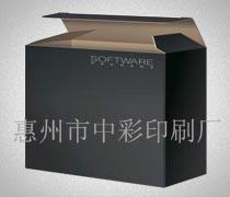 惠州市中彩印刷有限公司供應(yīng)彩色包裝盒印刷