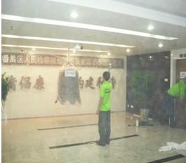 供應(yīng)廣州室內(nèi)空氣治理（海之杰環(huán)保）