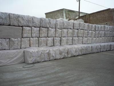 供應(yīng)象山復(fù)合硅酸鹽板價格-象山復(fù)合硅酸鹽板批發(fā)價格