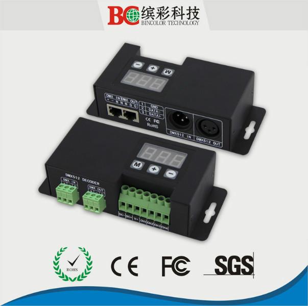 廠家供應(yīng)4路DMX*地址碼可視解碼驅(qū)動器