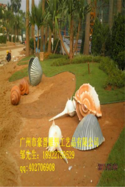 供應(yīng)鯉魚(yú)卡通游樂(lè)設(shè)施、園林鯉魚(yú)卡通游樂(lè)設(shè)施、*鯉魚(yú)卡通游樂(lè)設(shè)施