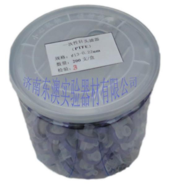 供應PALLPTFEPM2.5大氣采樣濾膜r2pj047